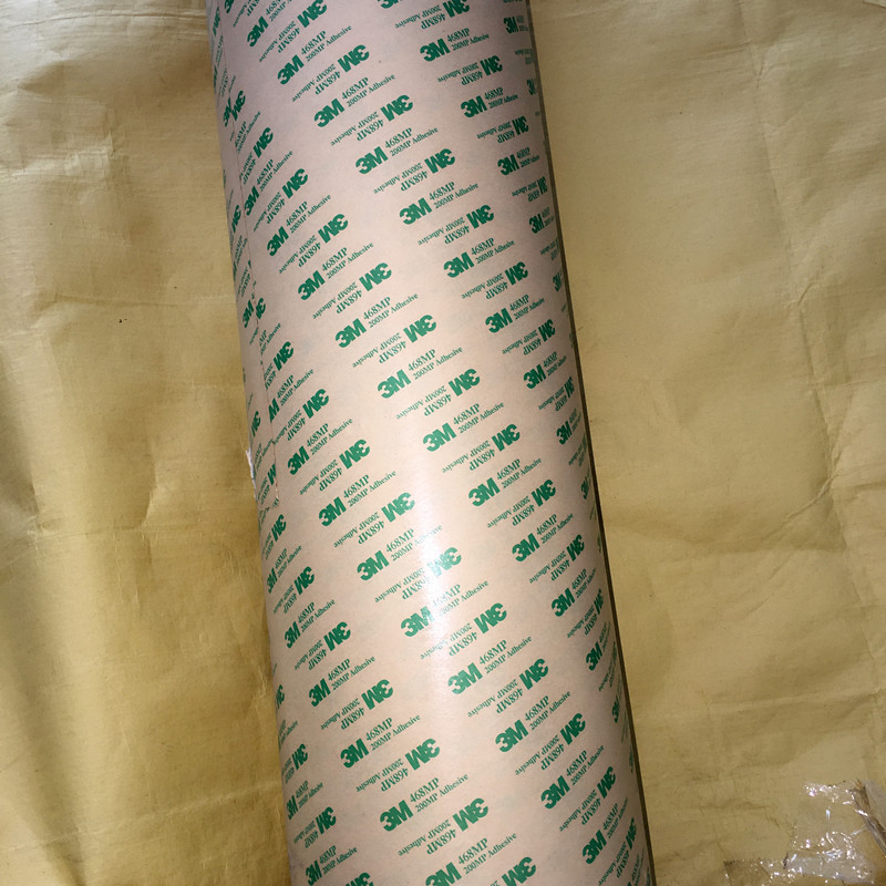 3M468雙面膠