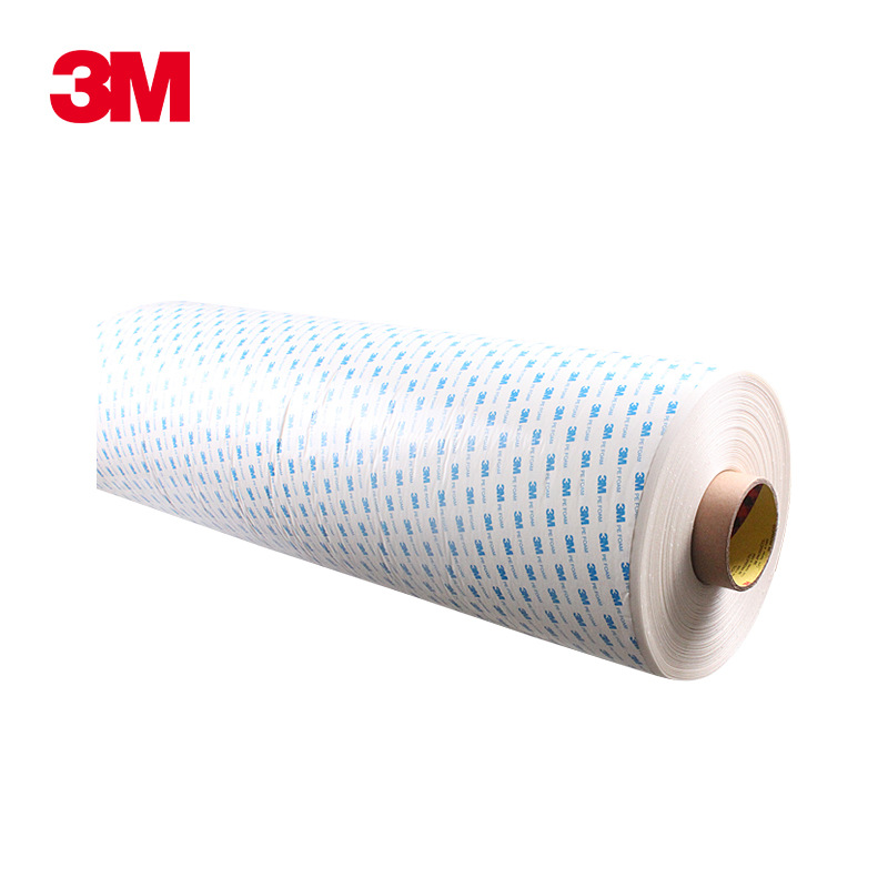 3M 1600T 泡棉雙面膠 可模切沖型