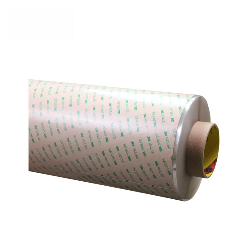 3M 9495LE雙面膠帶 300LS強(qiáng)力耐高溫透明無(wú)痕膠帶廠家定制切模